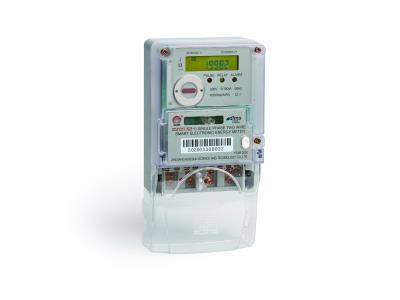 Import DDZY217(S23-1) Single Phase Smart Energy Meter with PLC/RF Module and KEMA certificate from chinese wholesale supplier and manufacturer