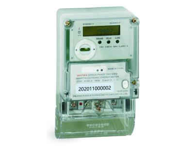 Import DDZY217（S9-6）Single Phase Smart Energy Meter with Interchangeable Module and KEMA certific from chinese wholesale supplier and manufacturer
