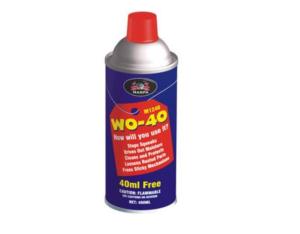 Import DE-RUST LUBRICANT SPRAY from chinese wholesale supplier and manufacturer