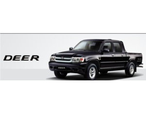 Import Deer Car from chinese wholesale supplier and manufacturer