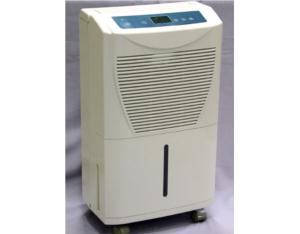 Import Dehumidifiers: WDH-210HB-16R from chinese wholesale supplier and manufacturer