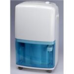 Import Dehumidifiers: WDH-716HF-20R from chinese wholesale supplier and manufacturer