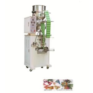 Import Delta type vertical packing machine from chinese wholesale supplier and manufacturer