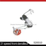 Import DERAILLEUR from chinese wholesale supplier and manufacturer