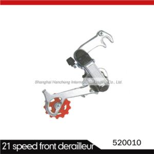 Import DERAILLEUR from chinese wholesale supplier and manufacturer