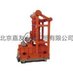 Import Desander from chinese wholesale supplier and manufacturer