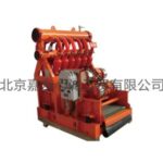 Import Desilter from chinese wholesale supplier and manufacturer