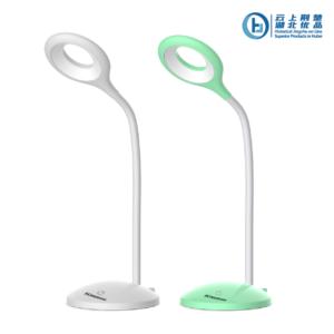 Import Desk Lamp from chinese wholesale supplier and manufacturer