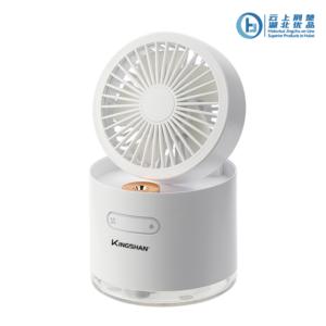 Import Desk mist fan from chinese wholesale supplier and manufacturer