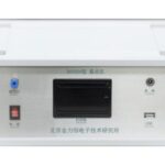 Import Dew Point Meter from chinese wholesale supplier and manufacturer