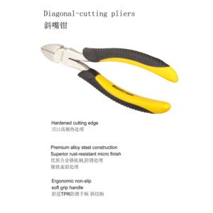 Import Diagonal-cutting pliers from chinese wholesale supplier and manufacturer