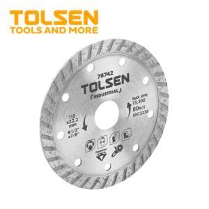 Import DIAMOND CUTTING BLADE (INDUSTRIAL) from chinese wholesale supplier and manufacturer