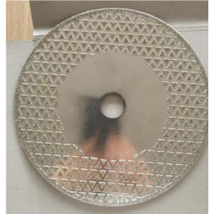 Import DIAMOND ELECTROPLATED SAW BLADE from chinese wholesale supplier and manufacturer