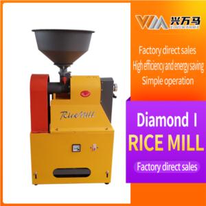 Import Diamond I 6NF4E single rice machine from chinese wholesale supplier and manufacturer