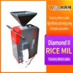 Import Diamond II 6NF4A single rice machine from chinese wholesale supplier and manufacturer