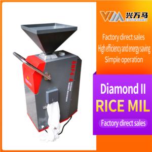 Import Diamond II 6NF4A single rice machine from chinese wholesale supplier and manufacturer