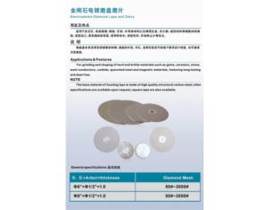 Import Diamond Tools from chinese wholesale supplier and manufacturer