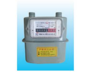 Import Diaphragm gas meter from chinese wholesale supplier and manufacturer