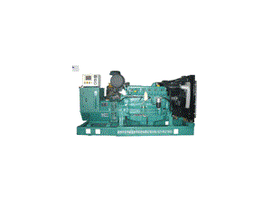 Import Diesel generating sets from chinese wholesale supplier and manufacturer