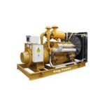 Import Diesel Generator from chinese wholesale supplier and manufacturer