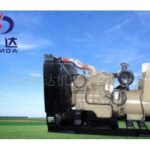 Import Diesel Generator from chinese wholesale supplier and manufacturer