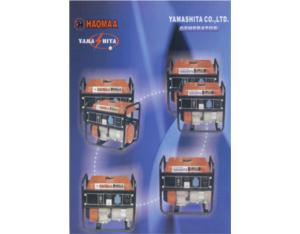 Import Diesel Generator from chinese wholesale supplier and manufacturer