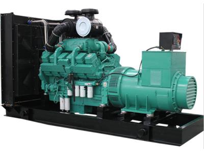 Import Diesel Generator Set from chinese wholesale supplier and manufacturer