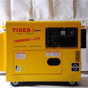 Import DIESEL GENERATOR SETS from chinese wholesale supplier and manufacturer