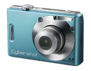 Import Digital Camera from chinese wholesale supplier and manufacturer