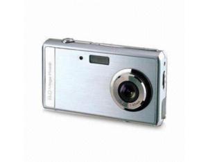 Import Digital Camera SY-519S from chinese wholesale supplier and manufacturer