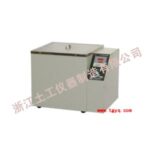 Import Digital display Oil Bath from chinese wholesale supplier and manufacturer