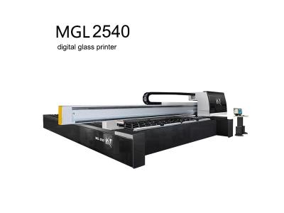 Import Digital Glass Printer MGL 2540 from chinese wholesale supplier and manufacturer