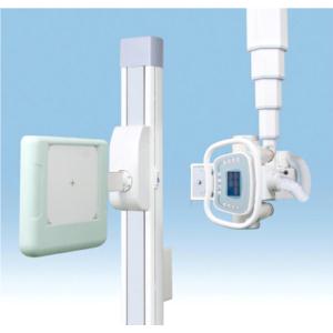 Import Digital Medical X-ray Radiography Solution from chinese wholesale supplier and manufacturer