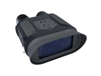 Import Digital Night Vision Binoculars from chinese wholesale supplier and manufacturer