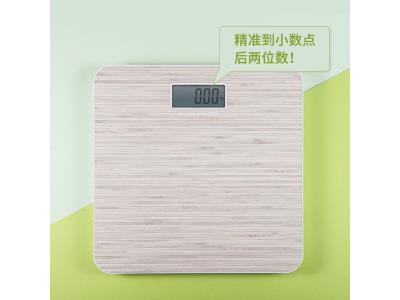 Import Digital Personal Scale from chinese wholesale supplier and manufacturer