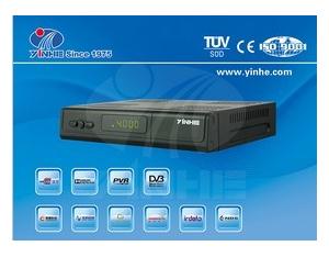Import Digital TV Terminal DVB-S from chinese wholesale supplier and manufacturer