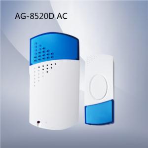 Import Digital wireless doorbell /doorbell from chinese wholesale supplier and manufacturer