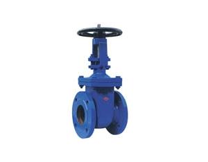 Import DIN 3352-F4 RISING STEM SOLID WEDGE GATE VALVE from chinese wholesale supplier and manufacturer