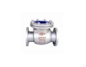 Import DIN CHECK VALVE from chinese wholesale supplier and manufacturer