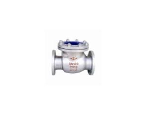 Import DIN CHECK VALVE from chinese wholesale supplier and manufacturer