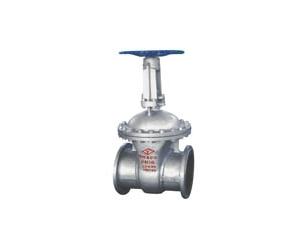 Import DIN GATE VALVE from chinese wholesale supplier and manufacturer