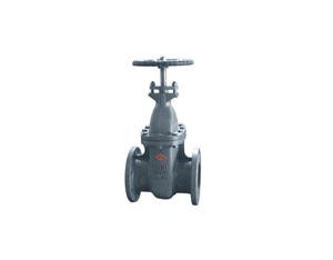 Import DIN NON-RISING STEM GATE VALVE from chinese wholesale supplier and manufacturer
