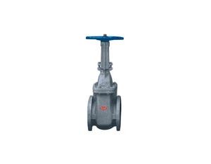 Import DIN RISING STEM GATE VALVE from chinese wholesale supplier and manufacturer