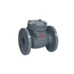 Import DIN SWING START CHECK VALVE from chinese wholesale supplier and manufacturer