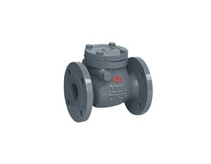Import DIN SWING START CHECK VALVE from chinese wholesale supplier and manufacturer