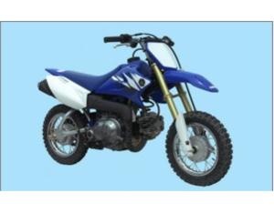 Import Dirt Bike from chinese wholesale supplier and manufacturer