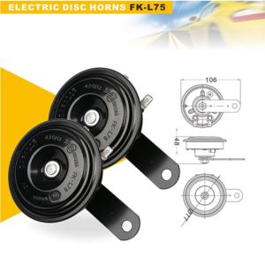 Import Disc Horn from chinese wholesale supplier and manufacturer