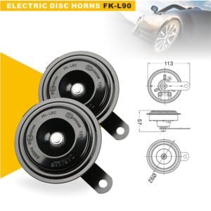 Import Disc Horn from chinese wholesale supplier and manufacturer