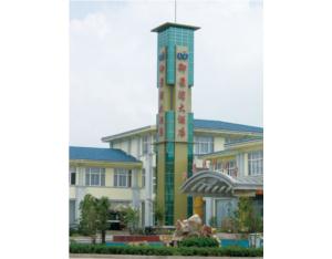 Import Dishwasher & Disinfective Apparatus from chinese wholesale supplier and manufacturer