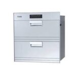 Import Disinfection cabinet ZTD110-A-46B from chinese wholesale supplier and manufacturer